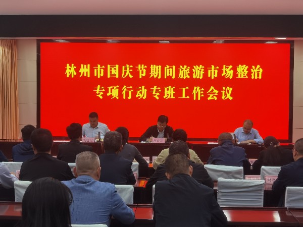 微信图片_20250929085412_156_89.jpg