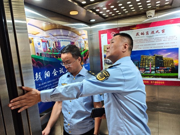 微信图片_20250929151506.jpg