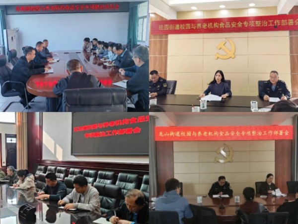 微信图片_2025-10-17_155436_915.jpg