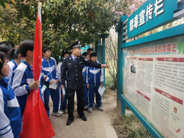 周口市公安局川汇区分局：禁毒宣传进校园 多元联动筑防线