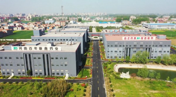 郸城：新兴产业澎湃起势 开辟高质量发展新动能