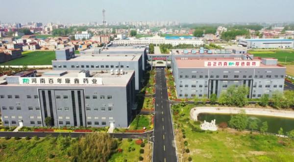 郸城：新兴产业澎湃起势 开辟高质量发展新动能