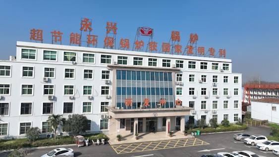 太康：冲刺四季度 奋力实现年度目标任务