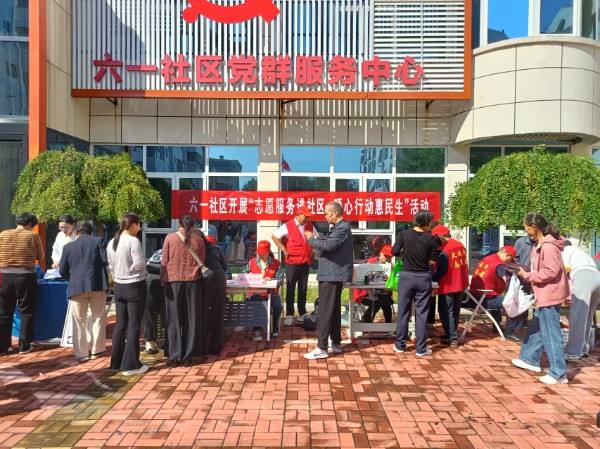 川汇区陈州街道搭建“代表连心桥”激发基层治理新效能