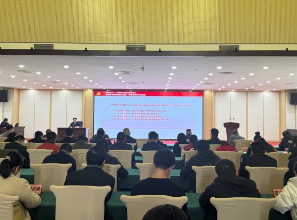 鹿邑：学习贯彻党的二十届四中全会精神市委宣讲团深入企业宣讲