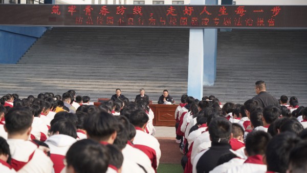 “普法Buff”已加满！潢川县人民法院为青春加载“法律安全盾”