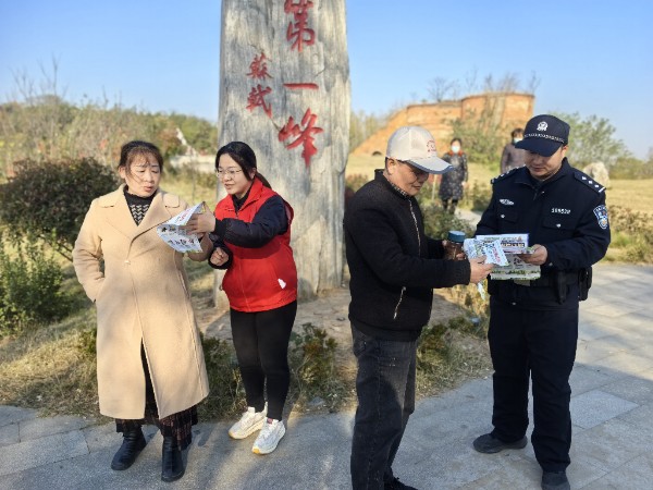 和谐暖风 让安全感触手可及