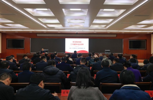 郸城：深学细悟抓落实 实干担当谱新篇