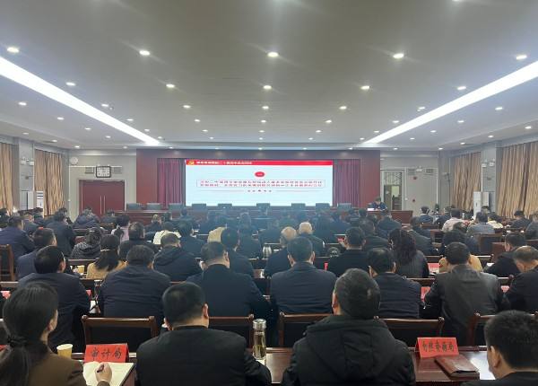 学习贯彻党的二十届四中全会精神周口市委宣讲团走进太康