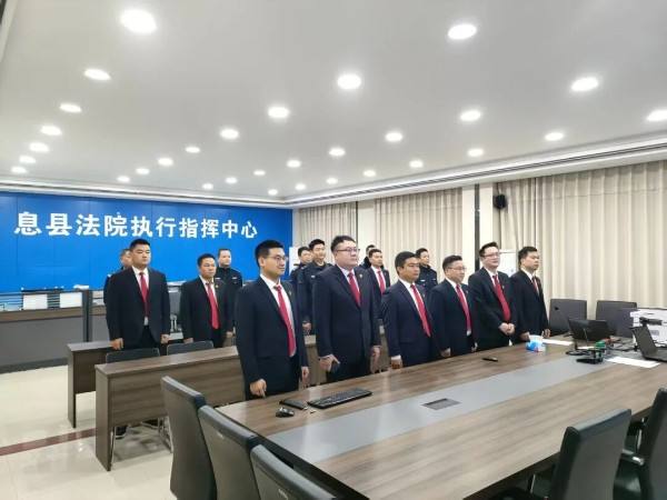 法治之力护航企业高质量发展——息县人民法院2025年优化营商环境工作纪实
