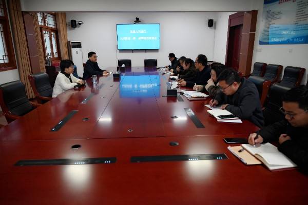 绘就特色新“枫”景 强基赋能解民忧——息县人民法院召开“一庭一品牌”建设工作座谈会