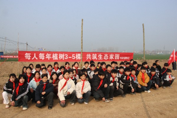 义务植树9.JPG