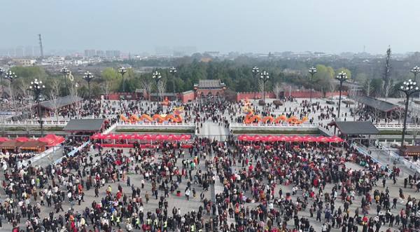 第三届周口伏羲文化旅游节开幕
