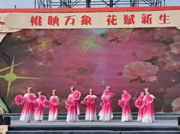 西华县第二十二届桃花赏游消费季系列活动开幕