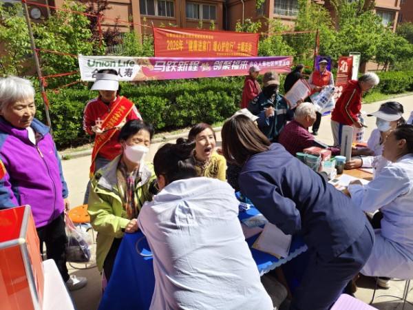 健康进家门 暖心护理行——开封市鼓楼区南苑社区开展健康义诊活动