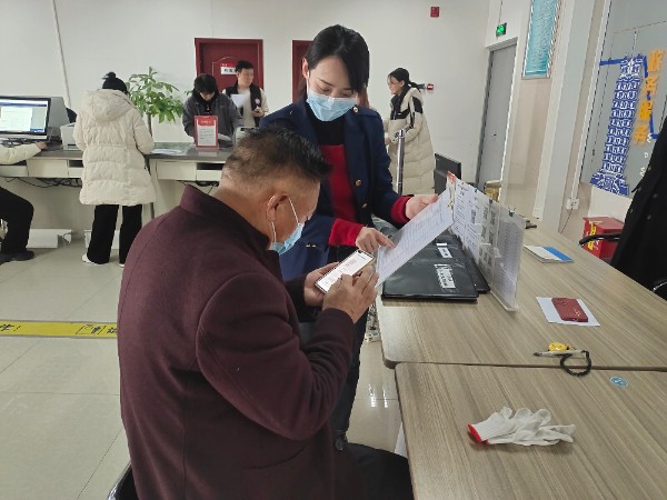 微信图片_20260428082155_19_135.jpg