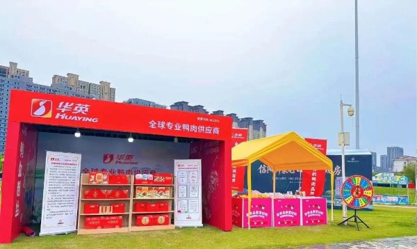 image_1777425899771.jpg
