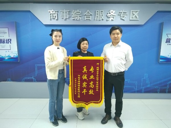 图片4.png
