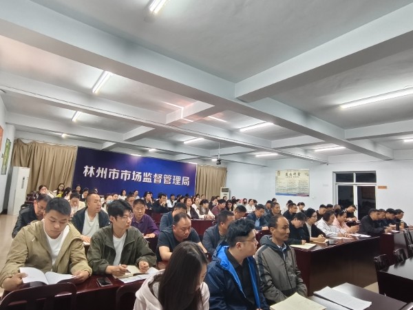 微信图片_20260508161519_3_173.jpg