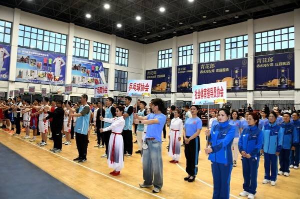 2026年潢川县全民健身月暨“奋进‘十五五’凝心展风采”系列体育活动启幕