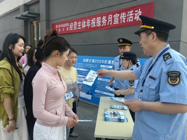 图片5.png