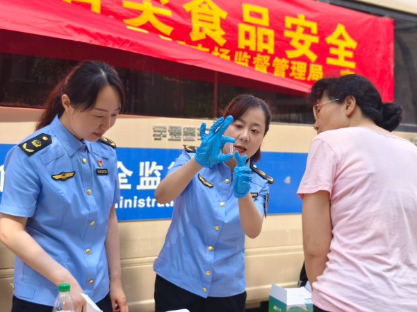 微信图片_20260518112427_19_135.jpg