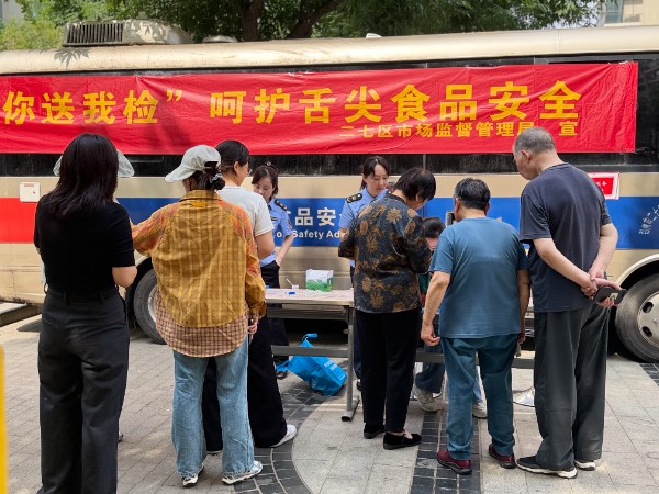 微信图片_20260518112431_20_135.jpg