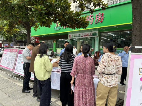 图片3.png