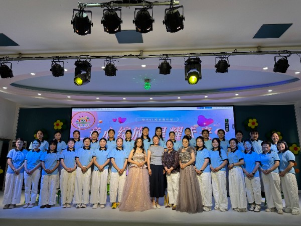 image_1780021104067.jpg
