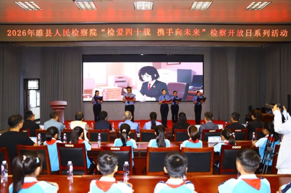 image_1780144428822.jpg