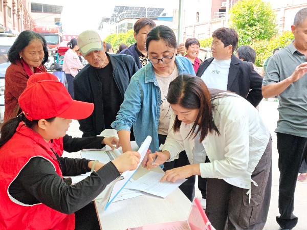 image_1780277882033.jpg