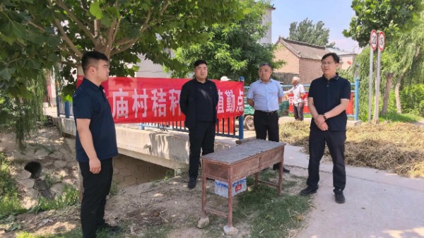 图片5.png