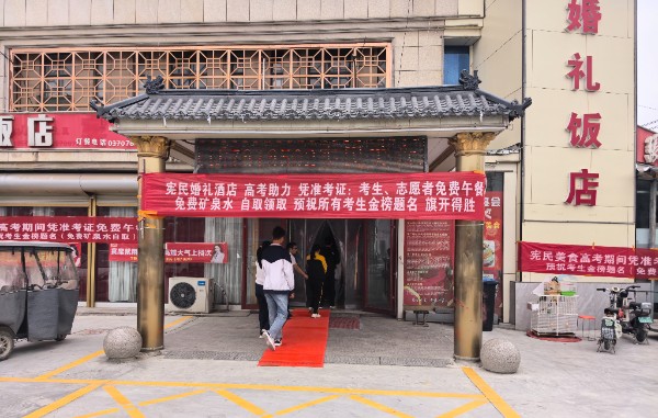 image_1780822957396.jpg