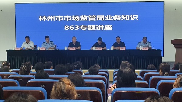 微信图片_20260608112403_14_69.jpg