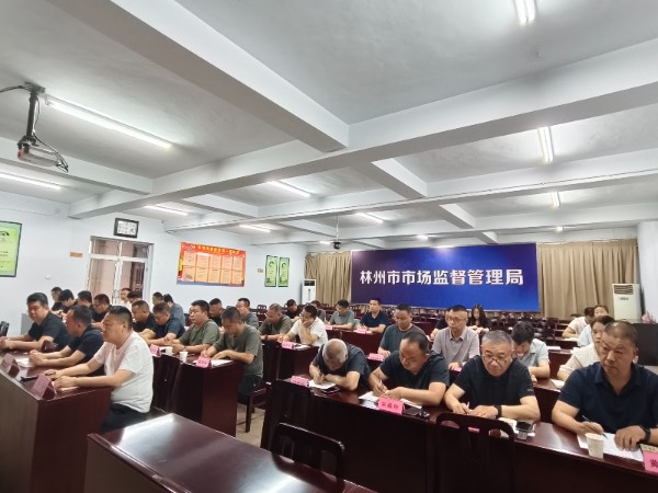 微信图片_20260608110803_3_69.jpg