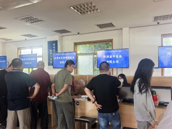mmexport1780995753298.jpg