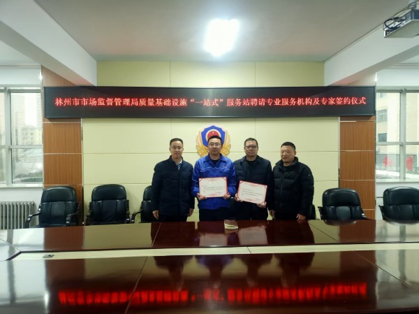 微信图片_20260609110537_6_17.jpg