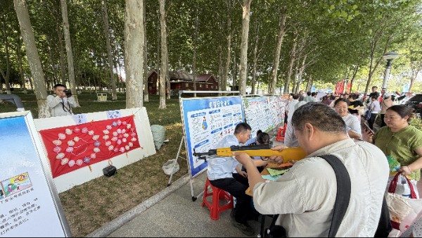 图片4.png