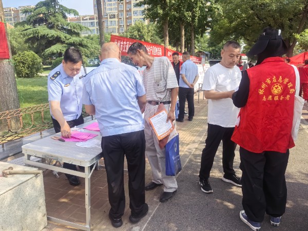 微信图片_20260616155738_4_52.jpg