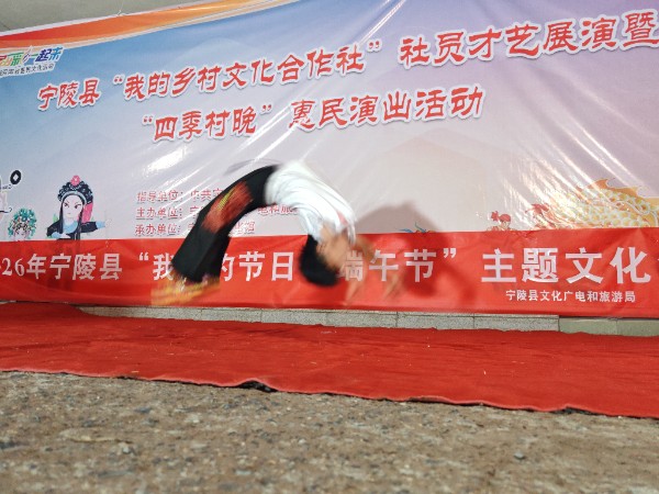 image_1782001725684.jpg