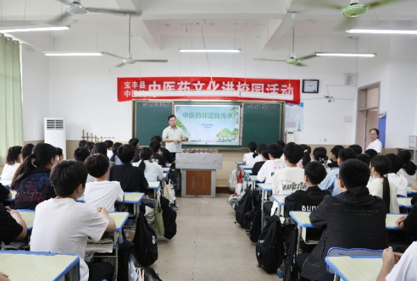 图片8.png