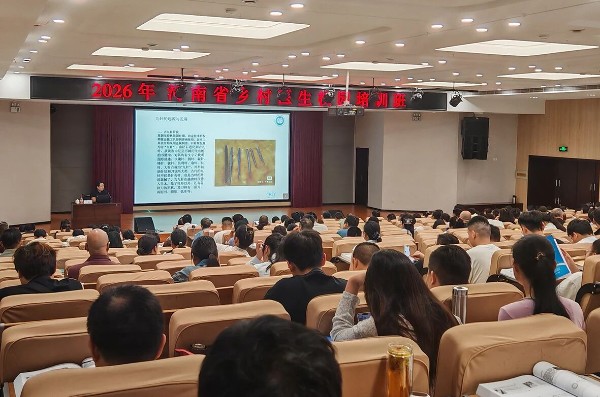 微信图片_2026-06-23_110244_476.jpg