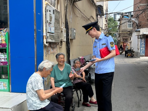图片7.png