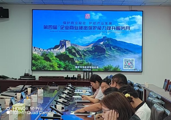 微信图片_2026-06-24_153203_508.jpg