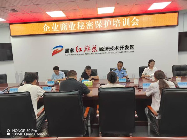 微信图片_20260624145234_3_60.jpg