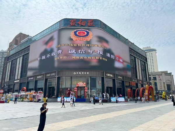 微信图片_20260630161834_167_77.jpg