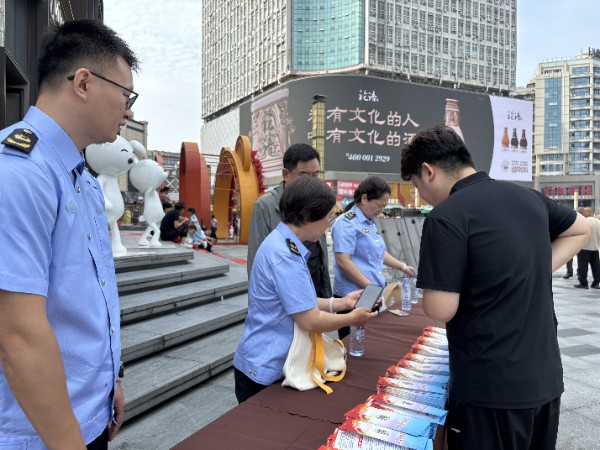 微信图片_20260630161850_170_77.png