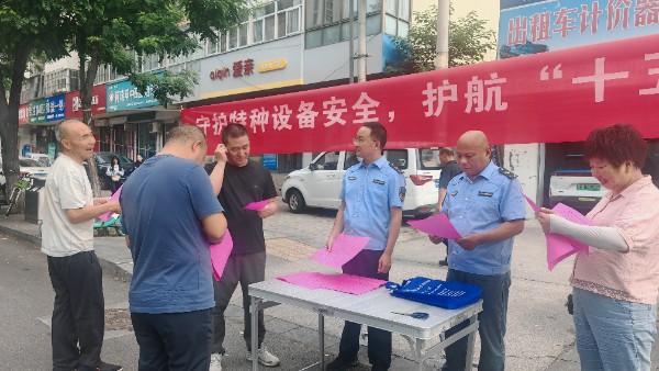 微信图片_20260629113037_10_53.jpg