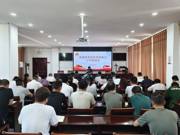 image_1785643986107.jpg