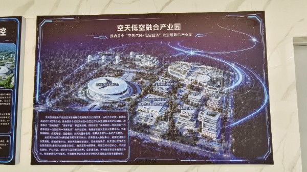 微信图片_20260812104817.jpg